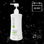sense, giveaway, 18 dec, produse cosmetice